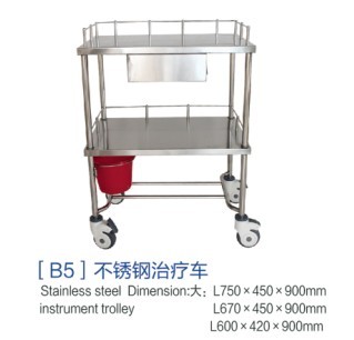 重庆[b5]不锈钢治疗车