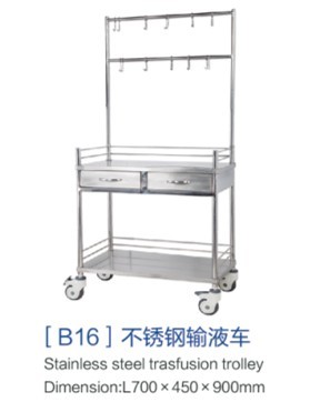 重庆[b16]不锈钢输液车