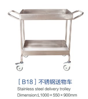 重庆[b18]不锈钢送物车