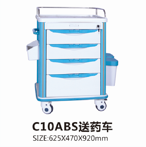 重庆C10ABS送药车
