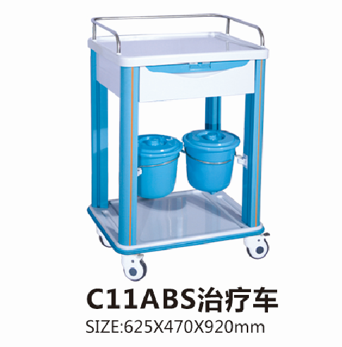 重庆C11ABS治疗车