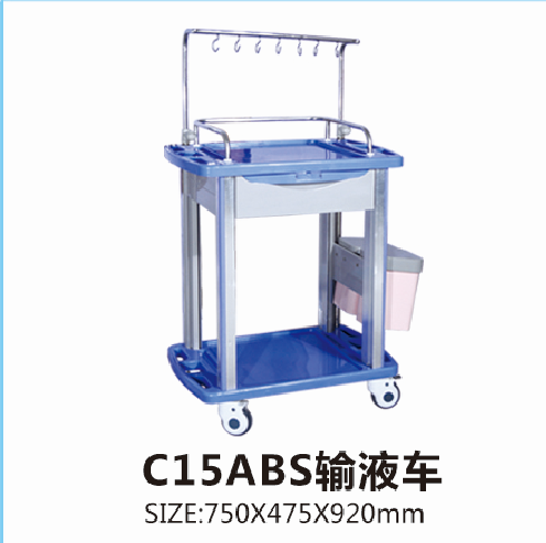 重庆C15ABS输液车