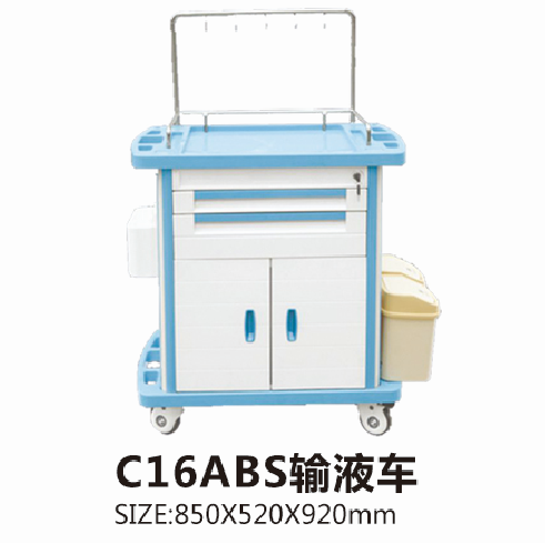 重庆C16ABS输液车