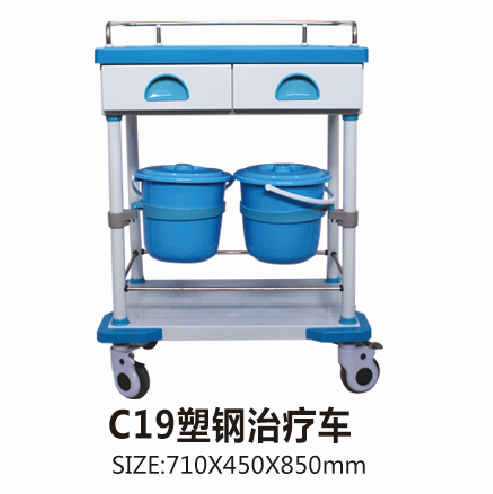 重庆C19塑钢治疗车
