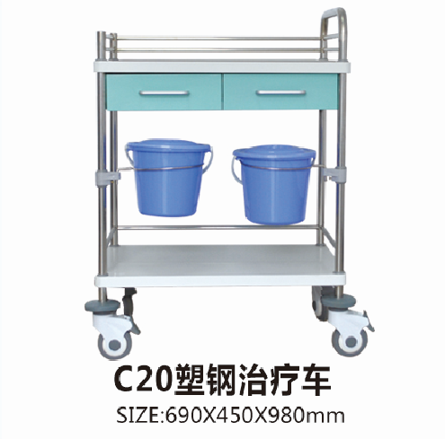重庆Cc20塑钢治疗车