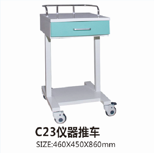 河南C23仪器推车