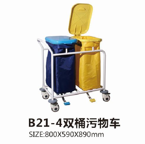 河南B21-4双桶污物车