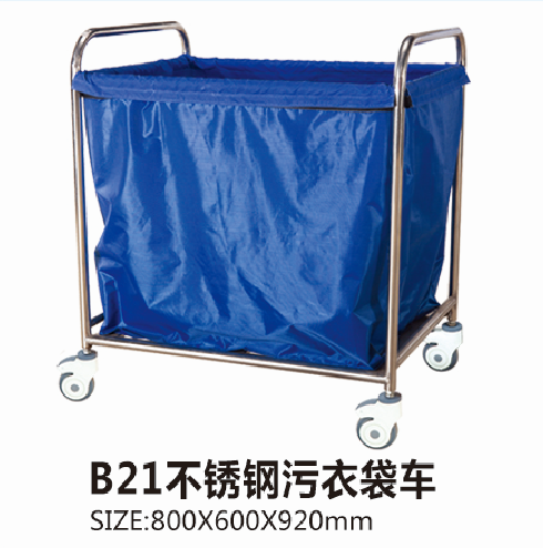 河南B21不锈钢污衣袋车