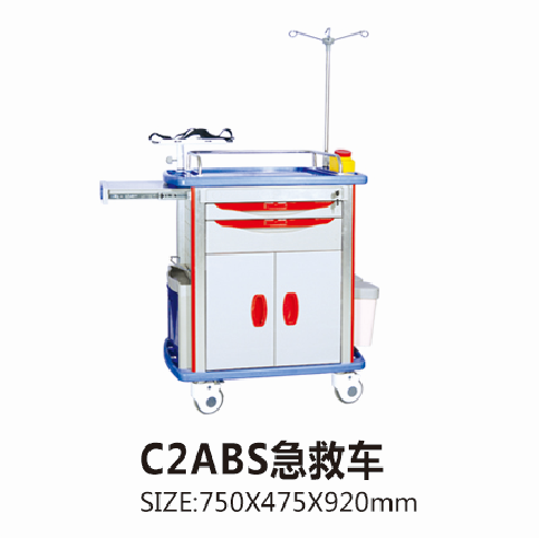 重庆C2ABS急救车