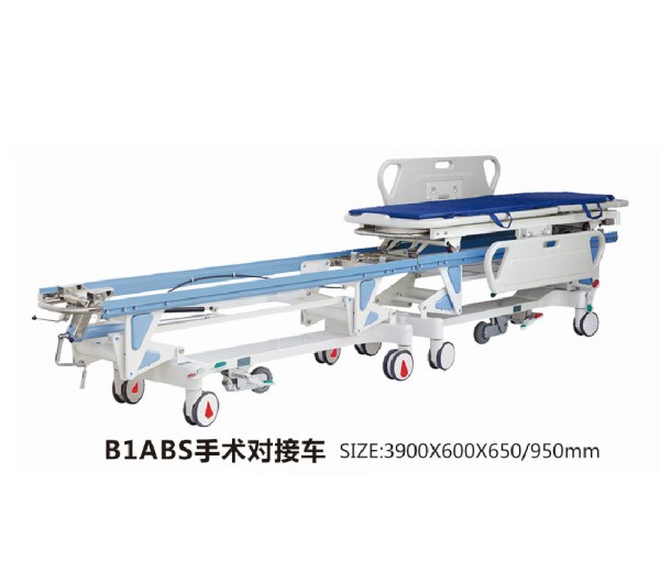 重庆B1ABS手术对接车